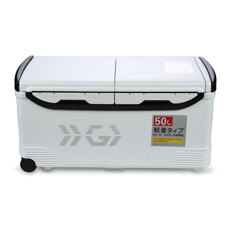50L BLACK SIDE WHITE BOX